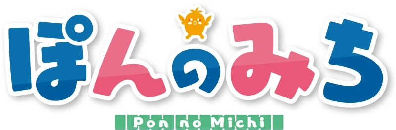 ぽんのみち ロゴ